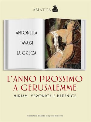 cover image of L'anno prossimo a Gerusalemme